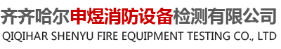 移動(dòng)護(hù)理_智慧病房_護(hù)理查房機(jī)器人_患者床旁系統(tǒng)_天坦軟件