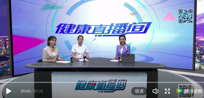 「科普」智慧病房，智慧服務(wù)